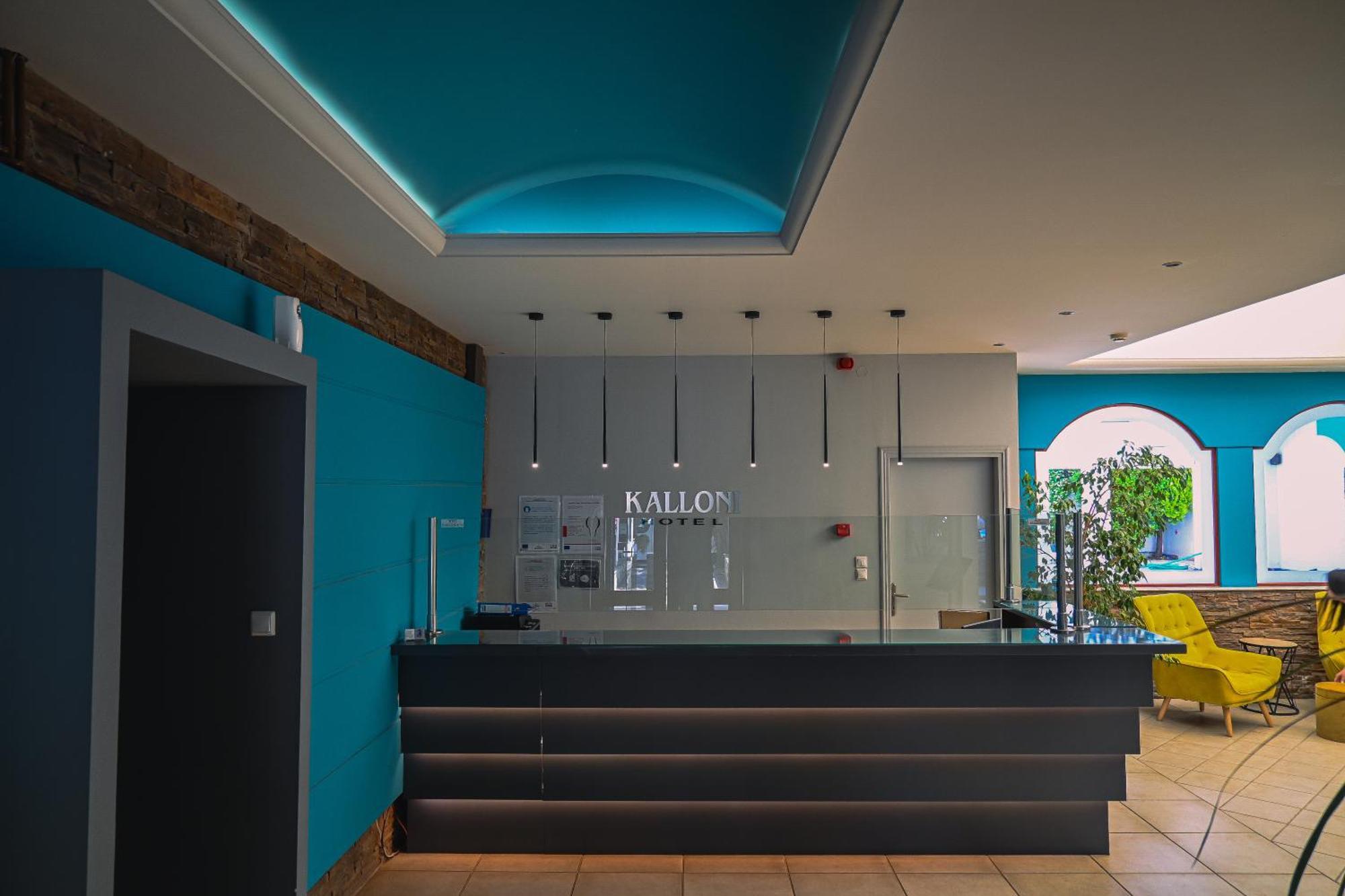 Hotel Kalloni Volos Exterior foto